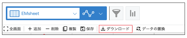 スクリーンショット 2024-06-03 3.06.42 (2) (1).png